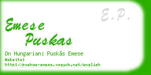 emese puskas business card